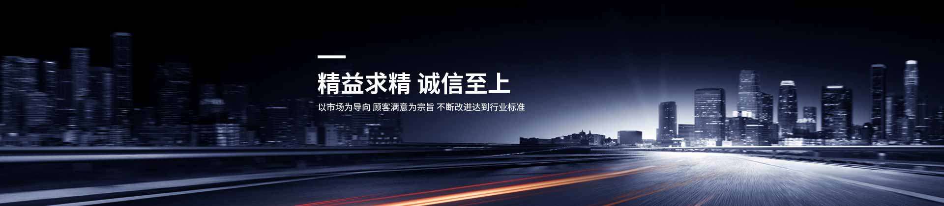 雷速官方(中国)总部设计